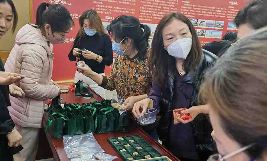 1678327733685330.jpg 半岛online(中国)1.jpg