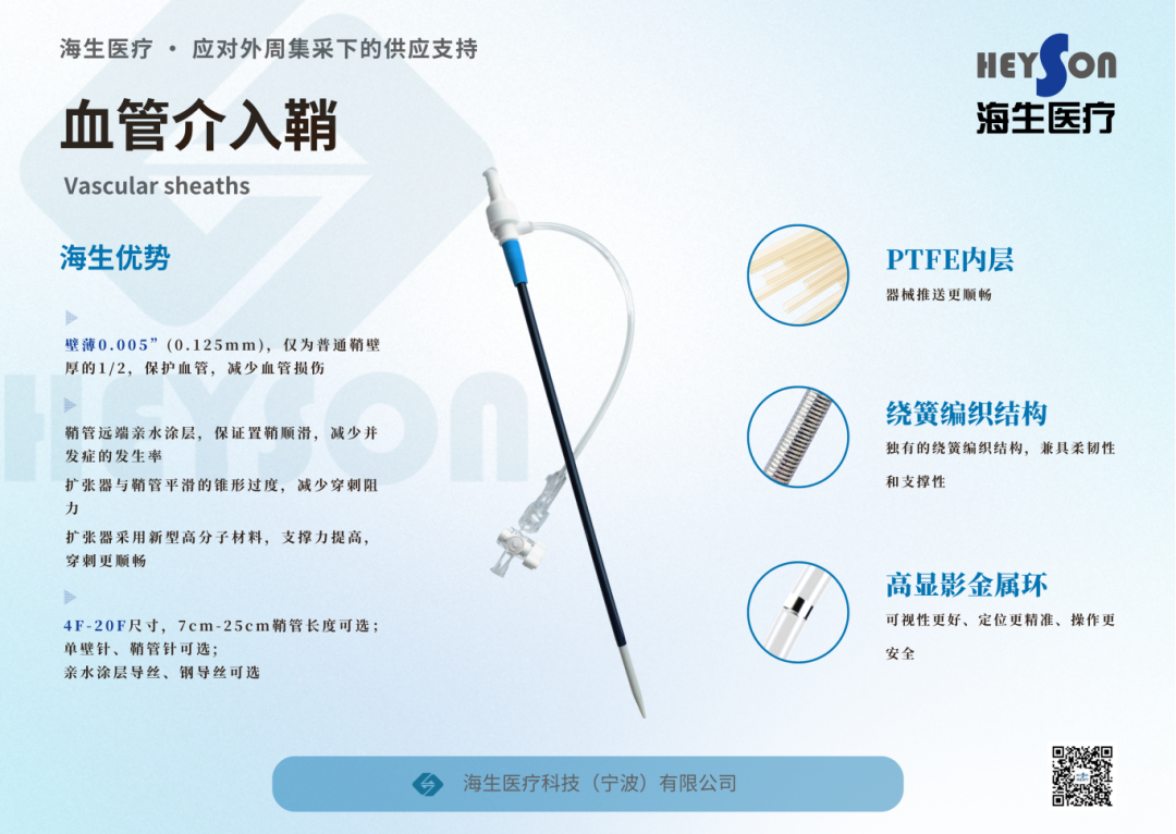 fd31936f0cdc2bec486769b8796e485c.png